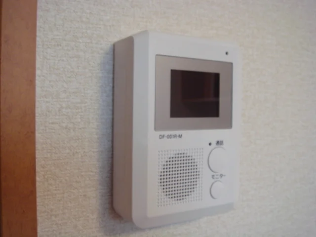 モニター付インターフォンでセキュリティも強化しています。