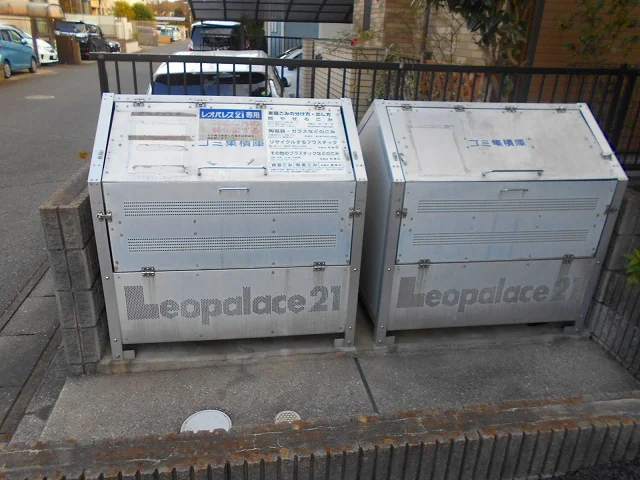 専用ゴミ置き場