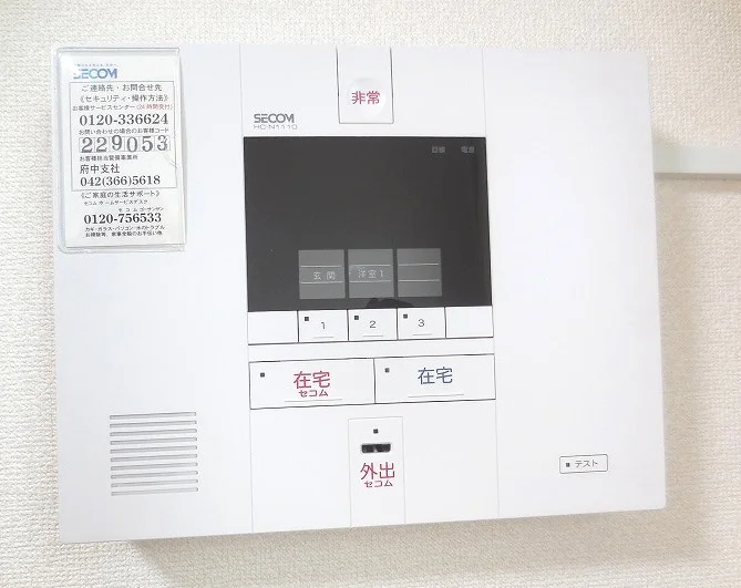 設備・仕様は号室により異なる為、現況を優先致します。