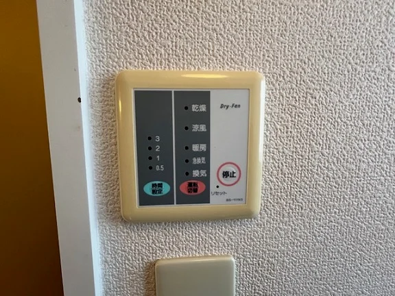 設備・仕様は号室により異なる為、現状を優先いたします