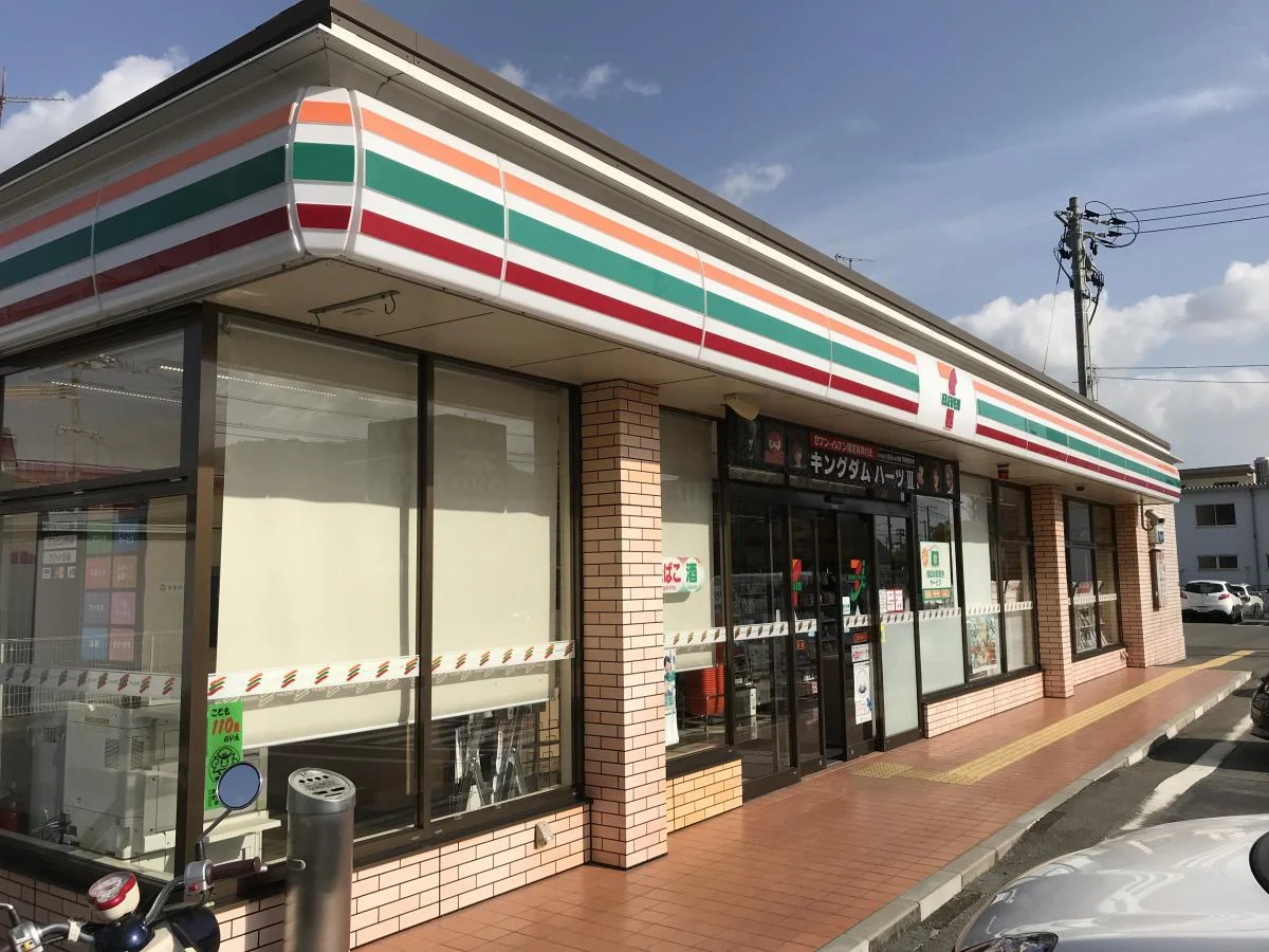 コンビニまで徒歩15分