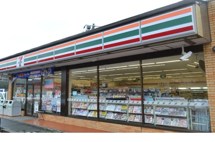 物件より300ｍ・4分