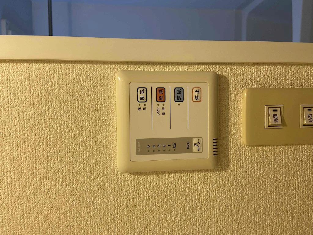 備品や設備仕様は号室等により異なるため現地をご確認ください。