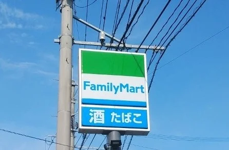 設備・使用は号室により異なる為、現況を優先致します。