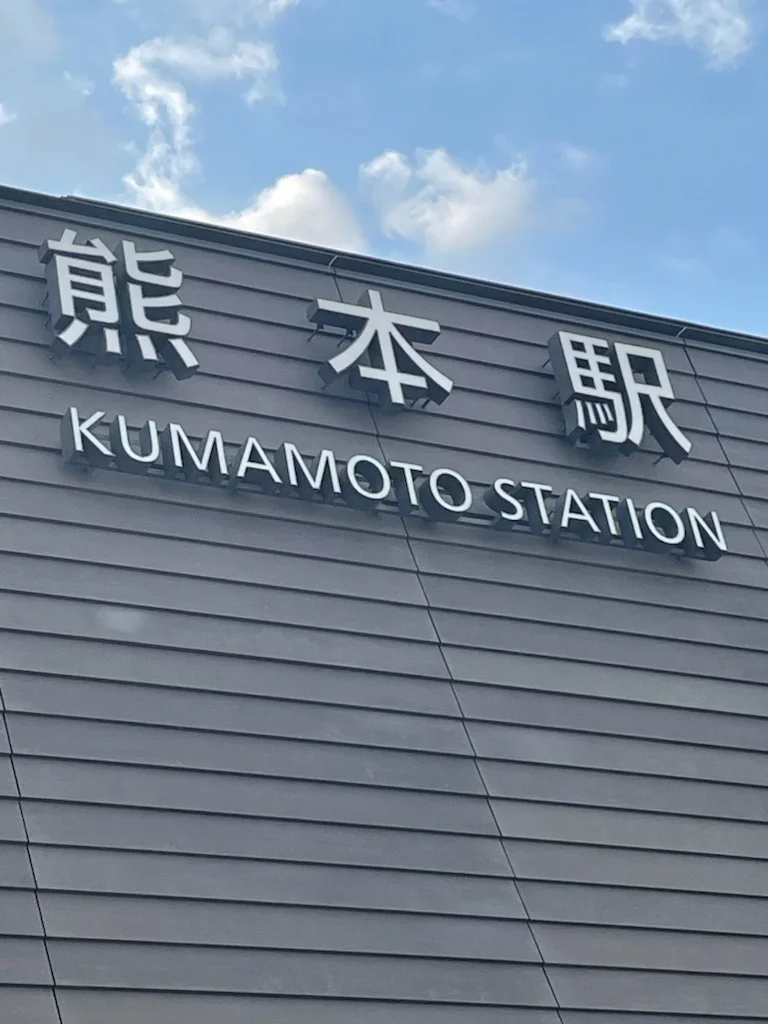 設備・仕様は号室により異なる為、現況を優先致します。