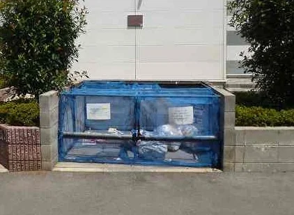 設備・使用は号室により異なる為、現況を優先いたします。