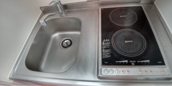 設備・使用は号室により異なる為、現況を優先致します。