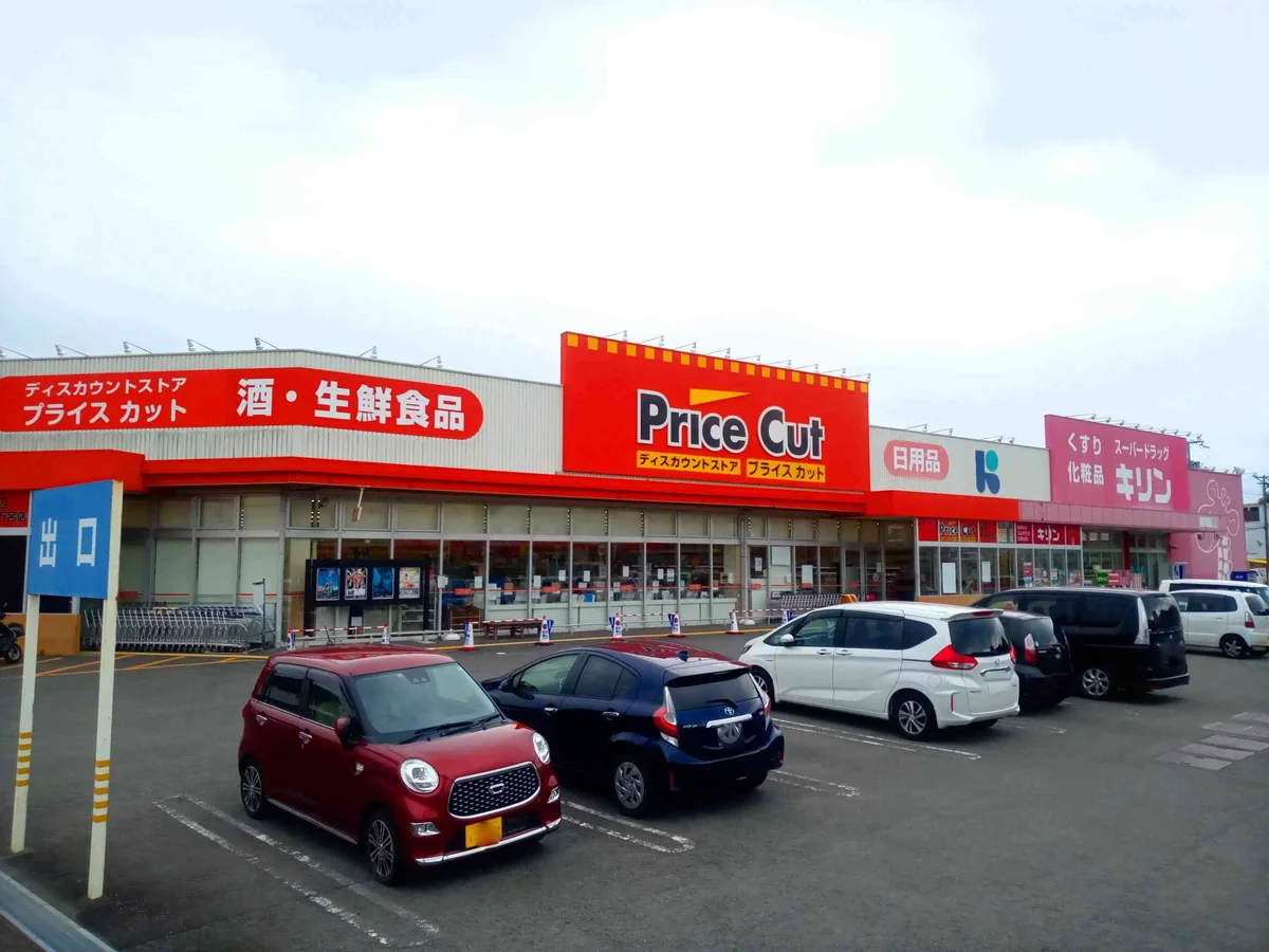 車約1分
