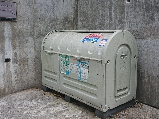 ゴミ置場