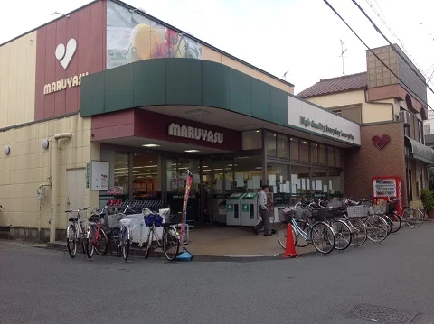 物件より300mにスーパーあり