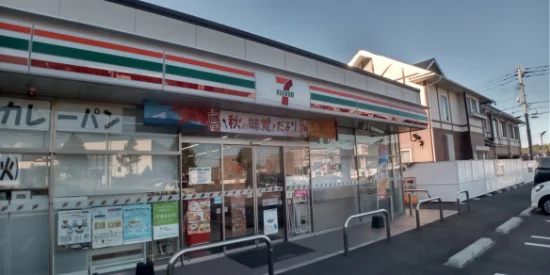 徒歩8分
