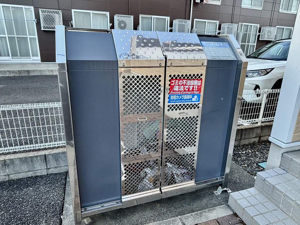 ゴミ置場