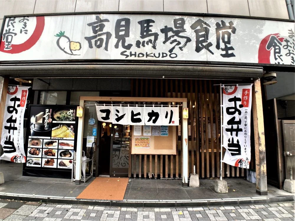 設備・使用は号室により異なる為、現況を優先致します。