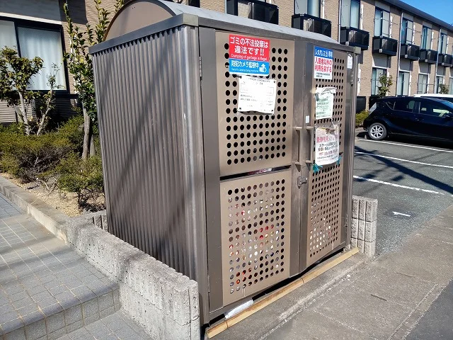 ゴミ置場