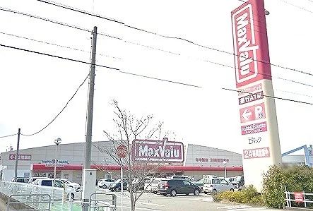 マックスバリュー
