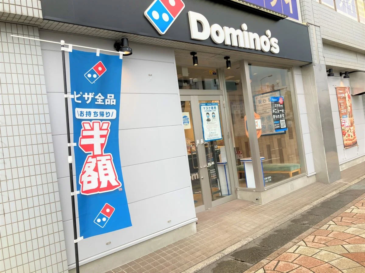 設備・仕様は号室により異なる為、現況を優先致します
