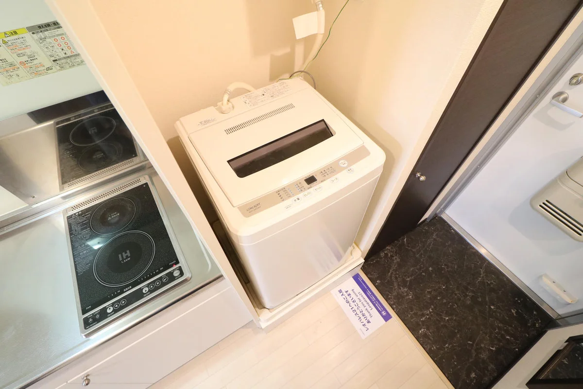 室内洗濯機完備によりお手軽に引越しが可能！