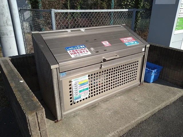 ゴミ置き場