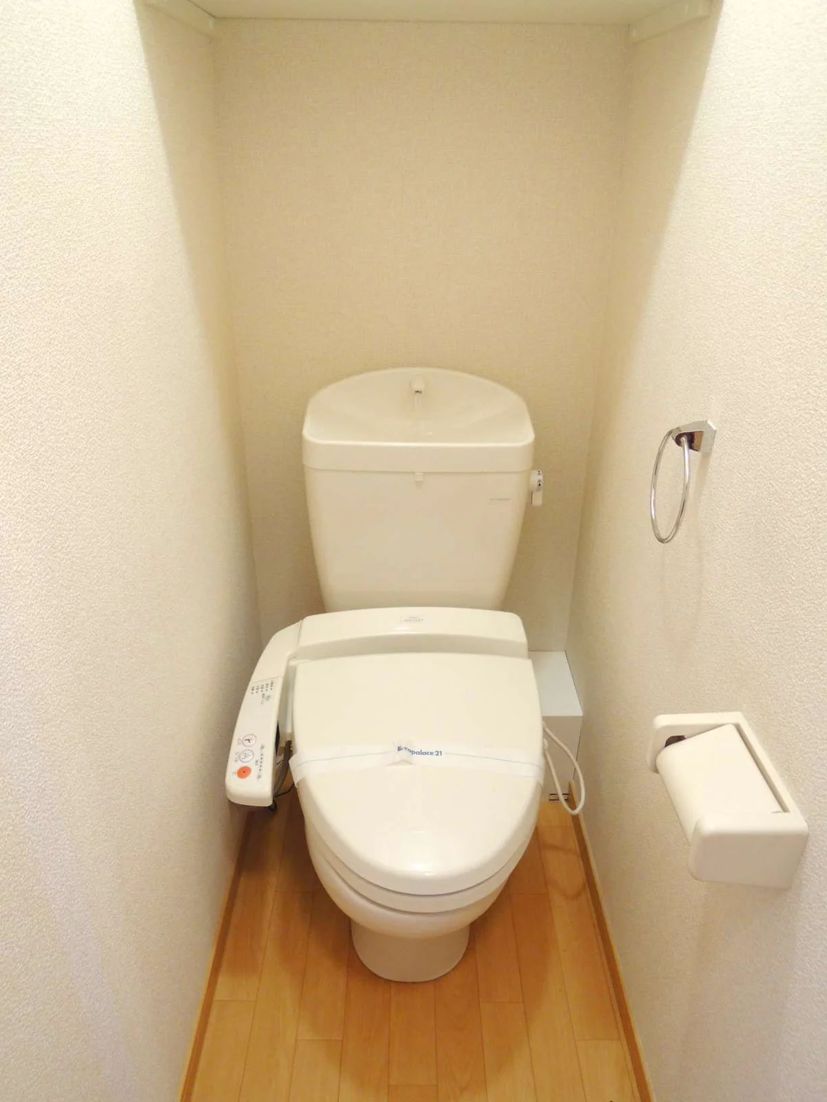 温水洗浄機付き