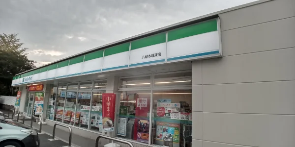徒歩9分