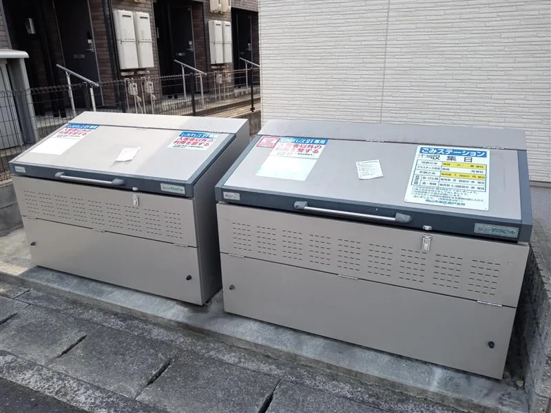 ※写真と現状が異なる場合は現状を優先