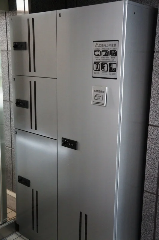 宅配ボックス設置