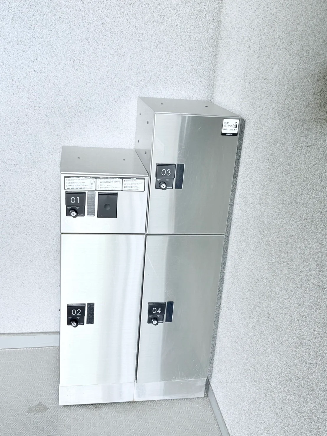 宅配ボックス有★☆不在時も安心♪配送時間を気にせずに過ごすことができます！！