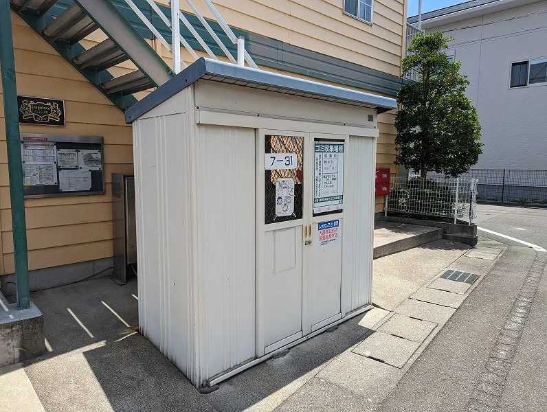 ごみ置場