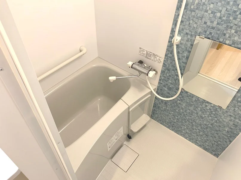 【風呂】浴室換気乾燥機付き