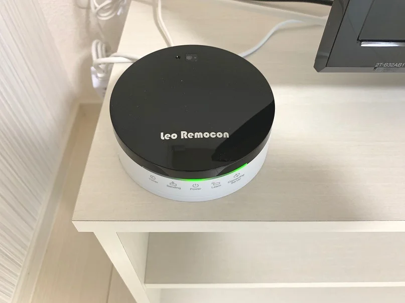 レオリモコン　Ｉｏｔ設備で外から家電をコントロール