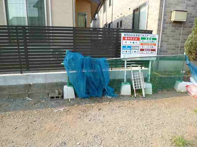 設備・仕様は号室により異なる為、現況を優先致します。