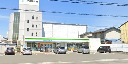 徒歩4分