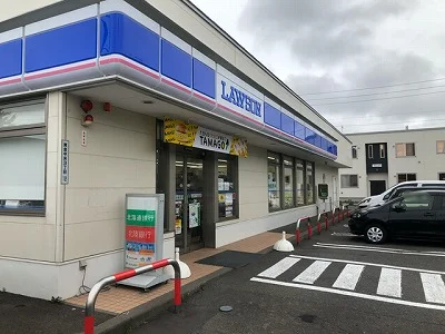 ローソン黄金中央店まで徒歩5分♪