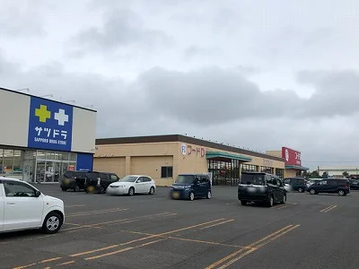 フードＤ恵庭店まで徒歩12分♪