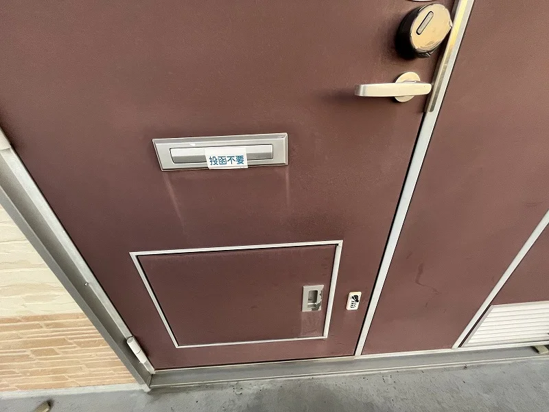 宅配ボックス付き