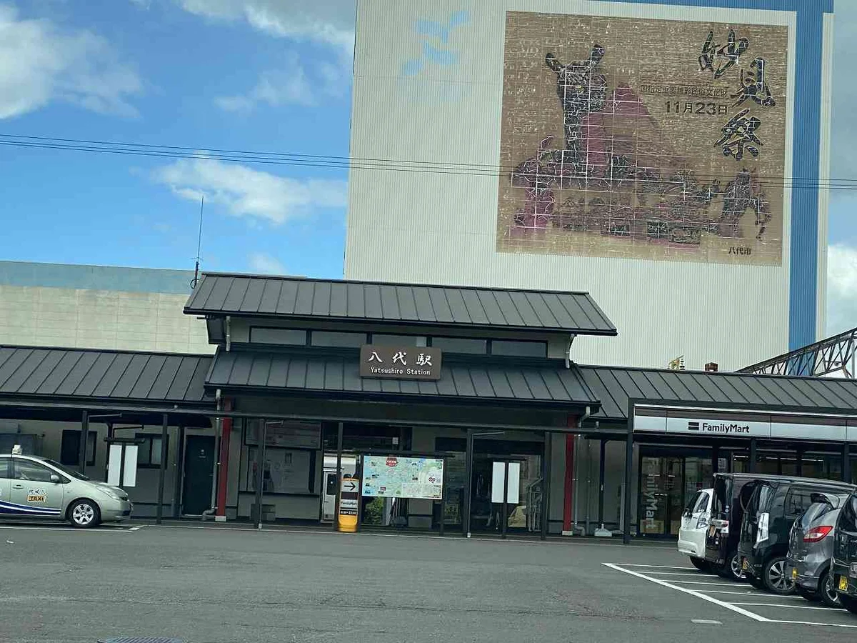 写真と現状が異なる場合は現状を優先します。