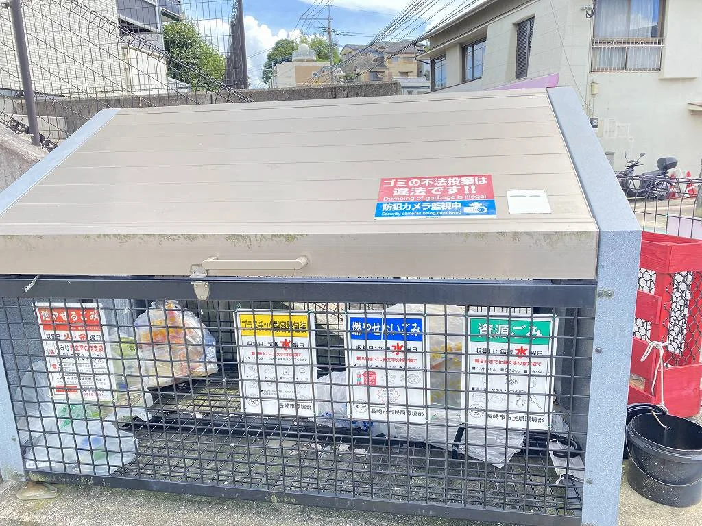 設備・仕様は号室により異なる為現況を優先致します。