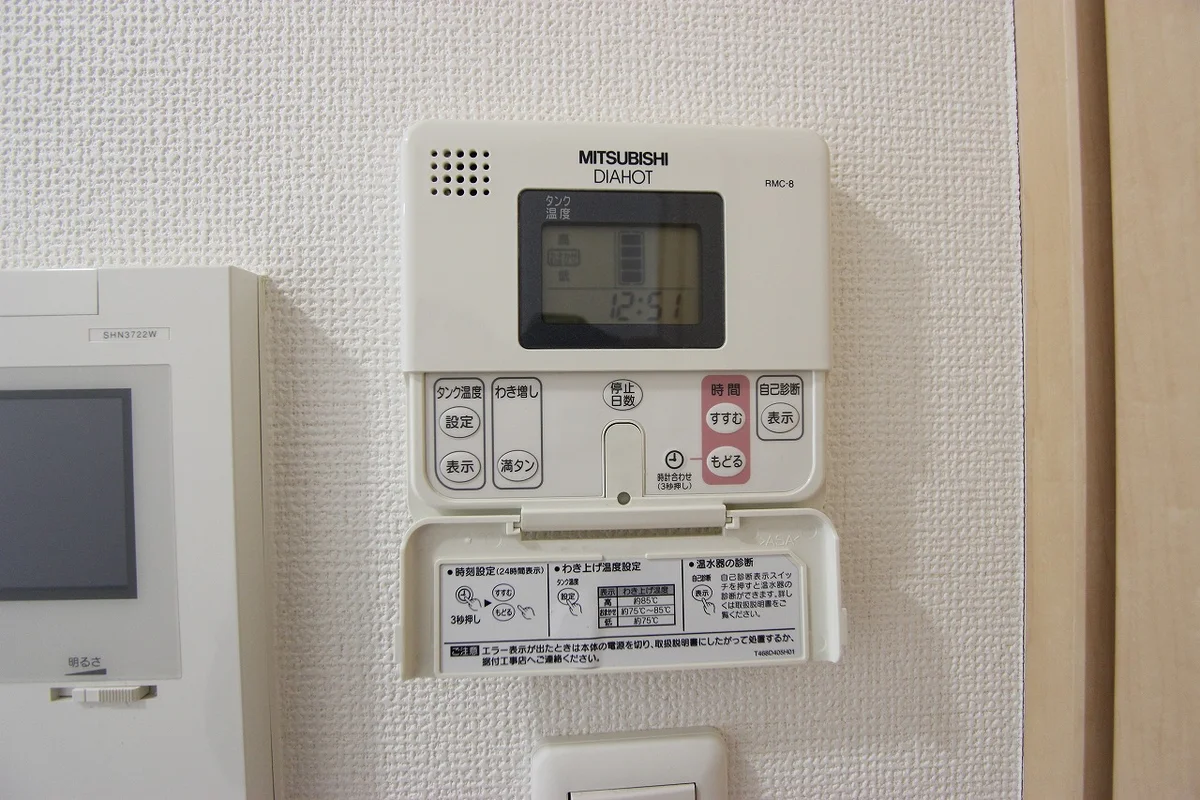 ※炊飯器・鍋フライパン・掃除機・アイロン・空気清浄機・HDD・ブルーレイレコーダーは現在設置しておりません。