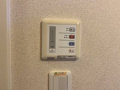 浴室乾燥機