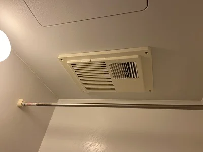 浴室乾燥機