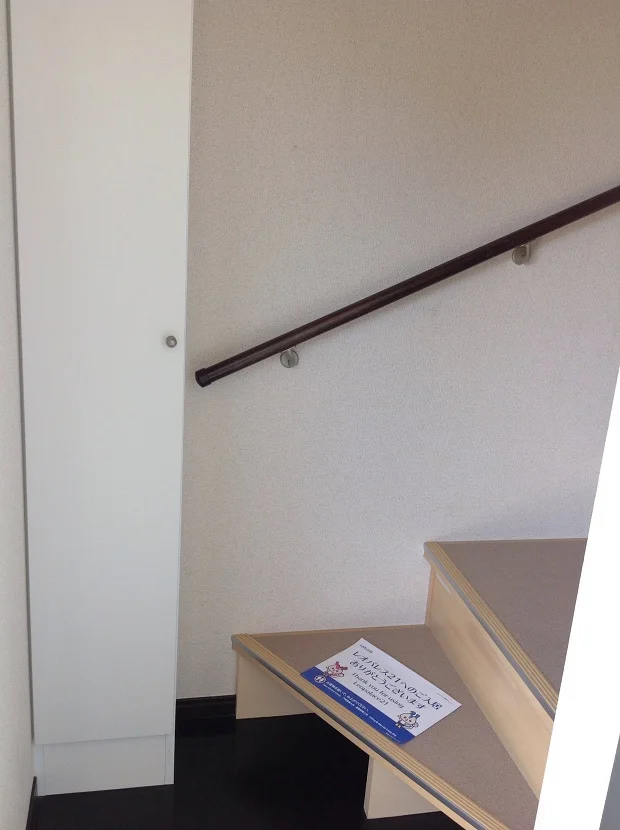 現状優先。設置は現地と異なる可能性があります。