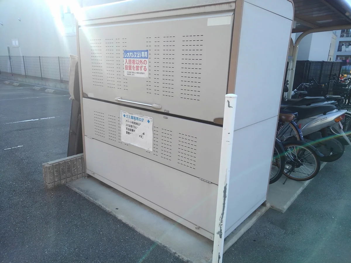 ゴミ置き場・駐輪場・駐車場