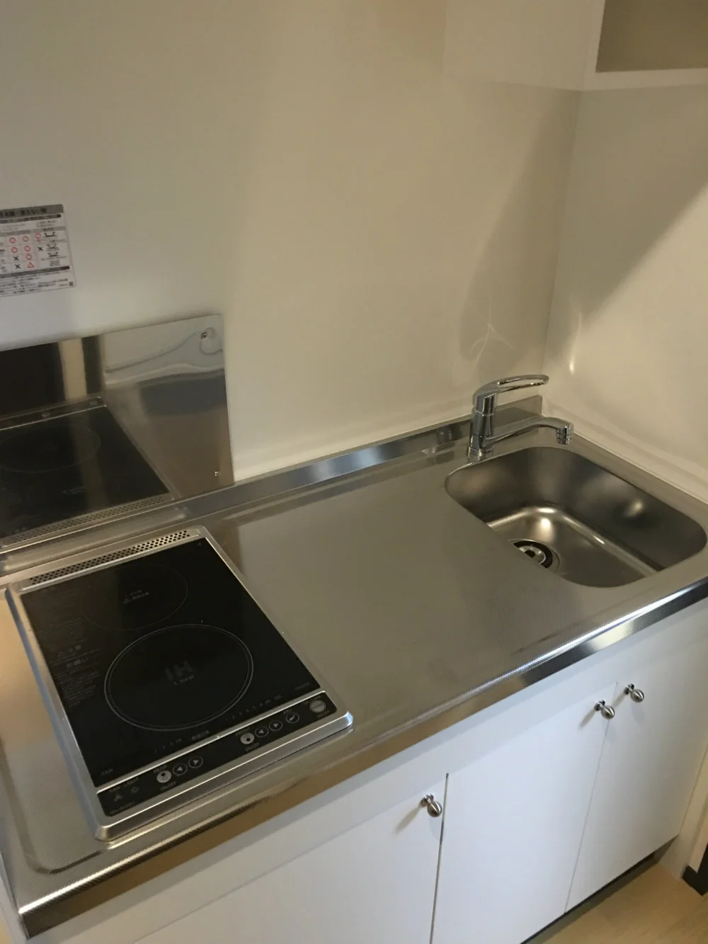 コンロの仕様が異なる場合があります