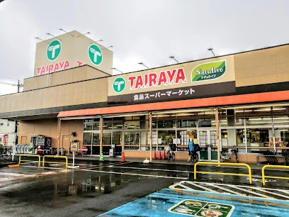 物件から350ｍ　徒歩6分