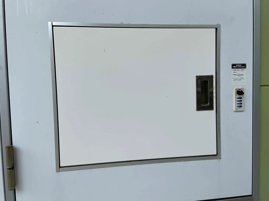 備品や設備仕様は号室等により異なるため現地をご確認ください。