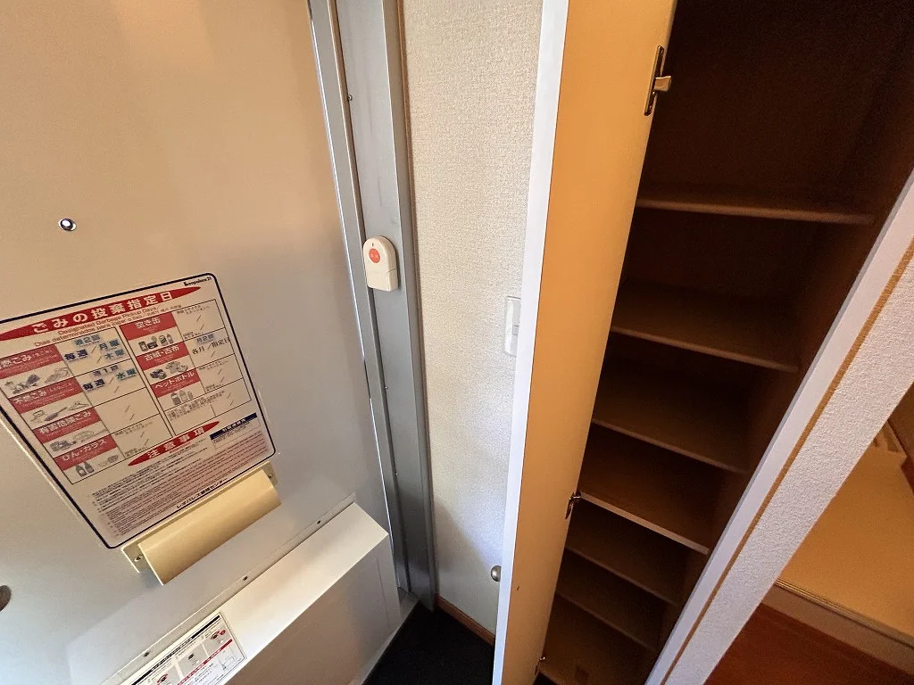 備品や設備仕様は号室等により異なるため現地をご確認ください。