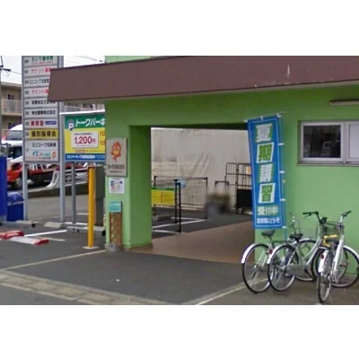 ※図面・写真と現場が異なる場合は現場を優先します。　※撮影用の観葉植物・食器調理器具・雑貨類等は御座いません。