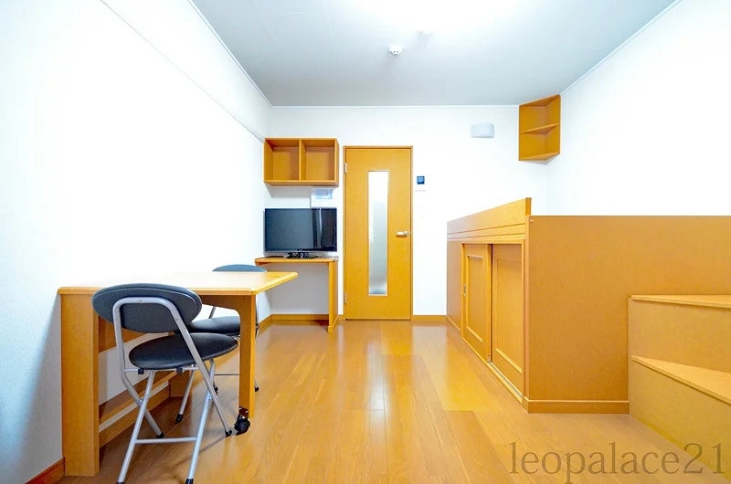 ゆとりあるお部屋