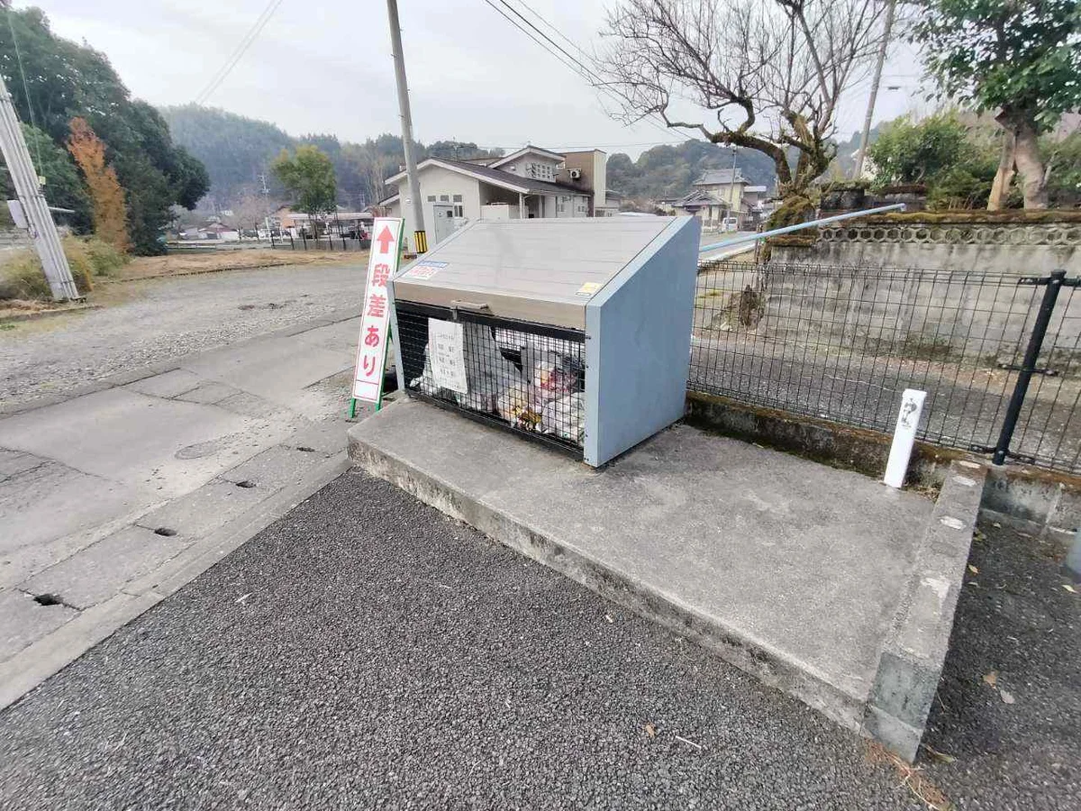 写真と現状が異なる場合は現状を優先します。