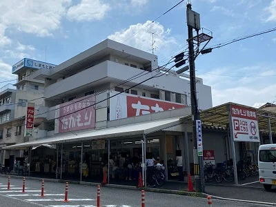 スーパーが近い